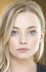 Камила Ужендовская