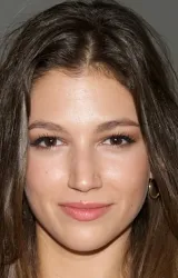 Урсула Корберо