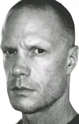 Брайан Стил