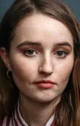 Кейтлин Дивер